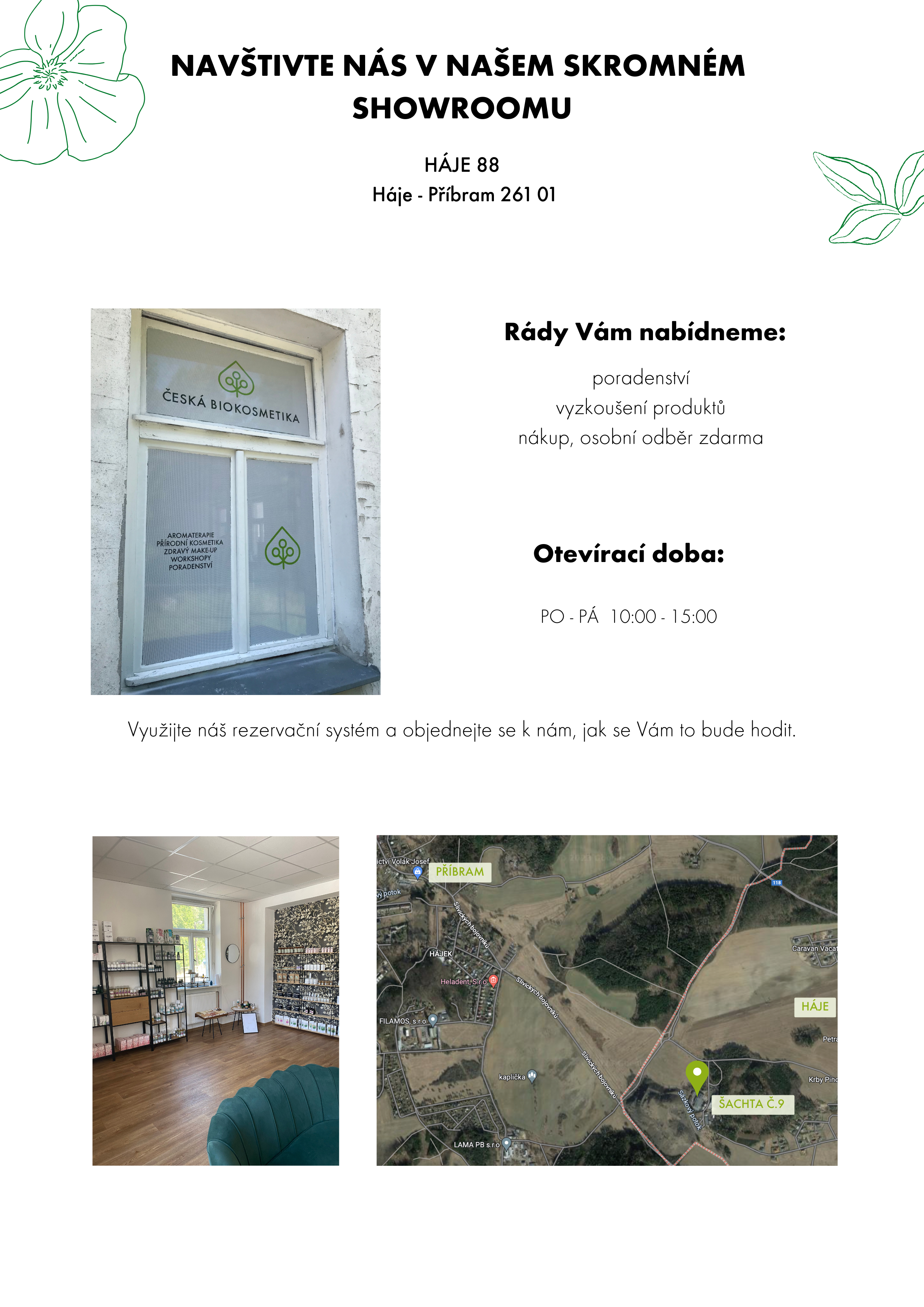 show room
